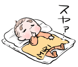 Miri 0-year-old day-to-day sticker #12220184