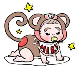 Miri 0-year-old day-to-day sticker #12220185