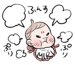 Miri 0-year-old day-to-day sticker #12220186
