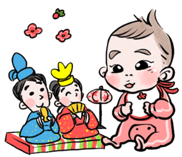 Miri 0-year-old day-to-day sticker #12220197