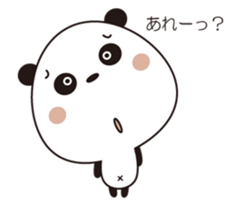Panda Panda01 sticker #12220246