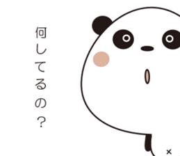 Panda Panda01 sticker #12220247