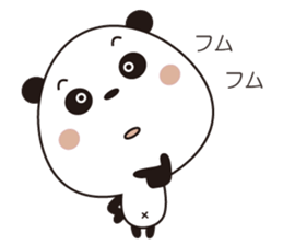 Panda Panda01 sticker #12220248