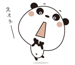 Panda Panda01 sticker #12220249