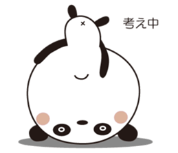 Panda Panda01 sticker #12220250
