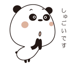 Panda Panda01 sticker #12220254
