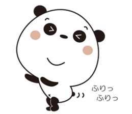 Panda Panda01 sticker #12220255