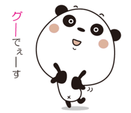 Panda Panda01 sticker #12220256