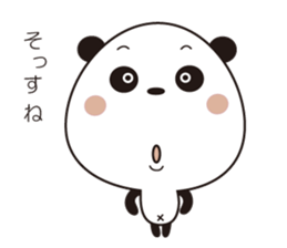 Panda Panda01 sticker #12220257