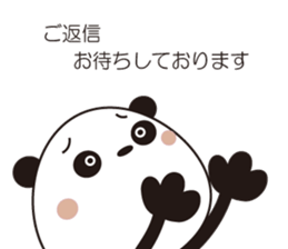 Panda Panda01 sticker #12220258