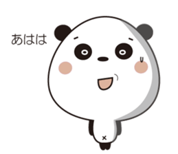 Panda Panda01 sticker #12220264