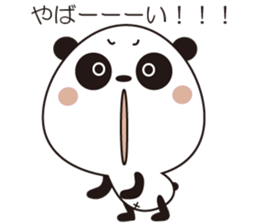 Panda Panda01 sticker #12220265