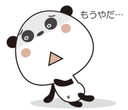 Panda Panda01 sticker #12220266