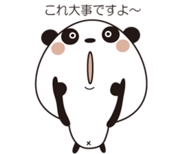 Panda Panda01 sticker #12220267