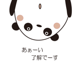 Panda Panda01 sticker #12220268