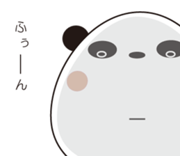 Panda Panda01 sticker #12220269