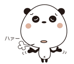Panda Panda01 sticker #12220272