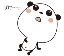 Panda Panda01 sticker #12220273