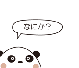 Panda Panda01 sticker #12220274