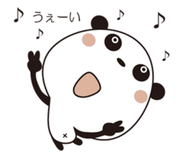 Panda Panda01 sticker #12220276