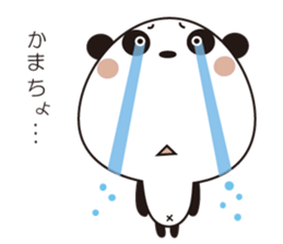 Panda Panda01 sticker #12220278