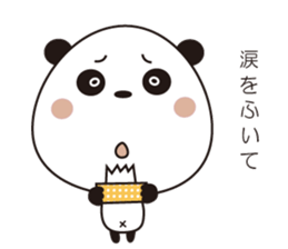 Panda Panda01 sticker #12220279