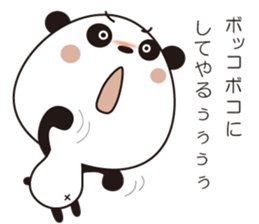 Panda Panda01 sticker #12220280