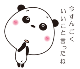 Panda Panda01 sticker #12220281