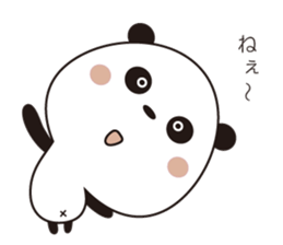 Panda Panda01 sticker #12220284