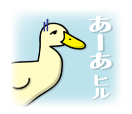 animals joke Sticker by keimaru sticker #12220326