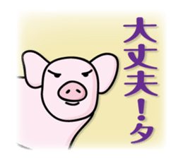 animals joke Sticker by keimaru sticker #12220328