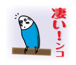 animals joke Sticker by keimaru sticker #12220331