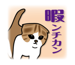 animals joke Sticker by keimaru sticker #12220332