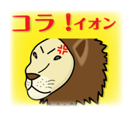 animals joke Sticker by keimaru sticker #12220334