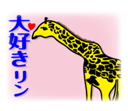 animals joke Sticker by keimaru sticker #12220335
