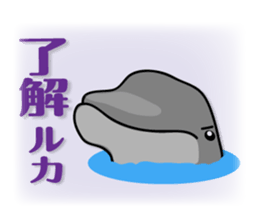 animals joke Sticker by keimaru sticker #12220340
