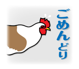 animals joke Sticker by keimaru sticker #12220341