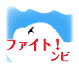 animals joke Sticker by keimaru sticker #12220343