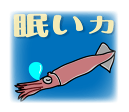 animals joke Sticker by keimaru sticker #12220348