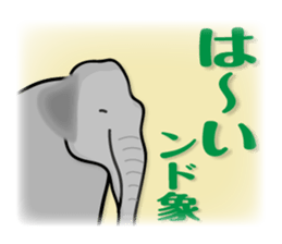 animals joke Sticker by keimaru sticker #12220349