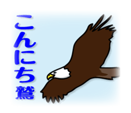 animals joke Sticker by keimaru sticker #12220353