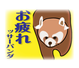 animals joke Sticker by keimaru sticker #12220355