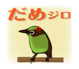 animals joke Sticker by keimaru sticker #12220356