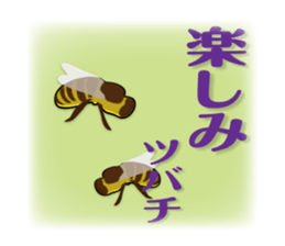 animals joke Sticker by keimaru sticker #12220357