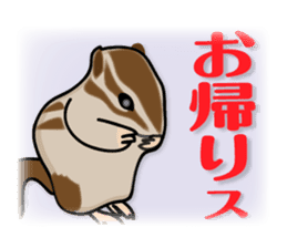 animals joke Sticker by keimaru sticker #12220360