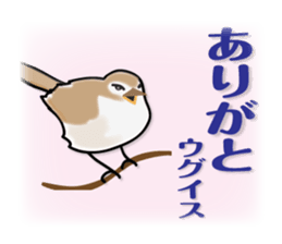 animals joke Sticker by keimaru sticker #12220361