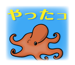 animals joke Sticker by keimaru sticker #12220363