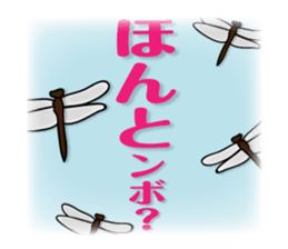 animals joke Sticker by keimaru sticker #12220364