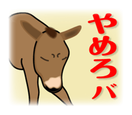 animals joke Sticker by keimaru sticker #12220365