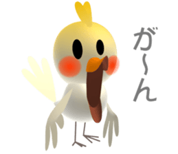 Cockatiel Ringo sticker #12220449